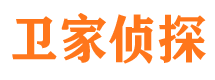 临西外遇调查取证